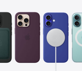 Aveți un nou iPhone&nbsp;16? Protejați-l și îmbunătățiți-l cu acest accesoriu minunat!